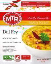Dal Fry - 豆カレー