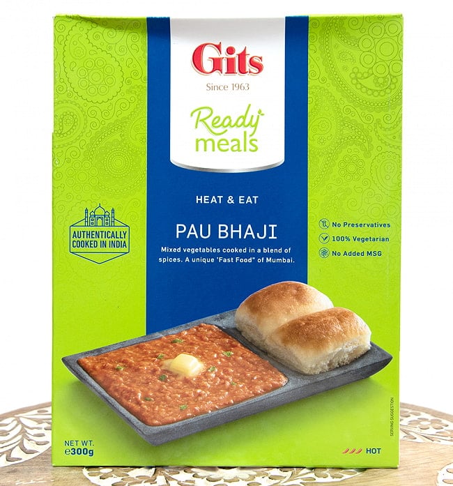 パブ パジ - Pau Bhaji - ジャガイモと野菜のカレー 【Gits】の写真Gits,インド料理,インド,レトルト