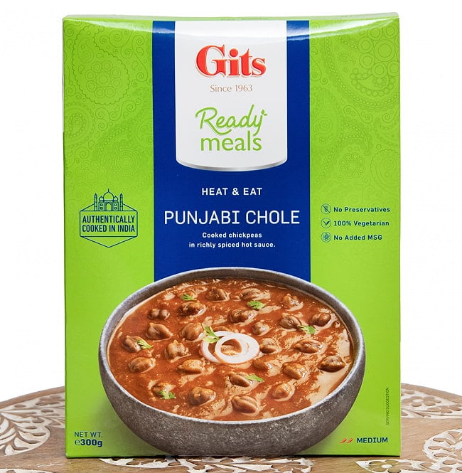 パンジャブ チョレ - Punjabi Chhole - パンジャビ風ヒヨコ豆カレー 【Gits】 1
