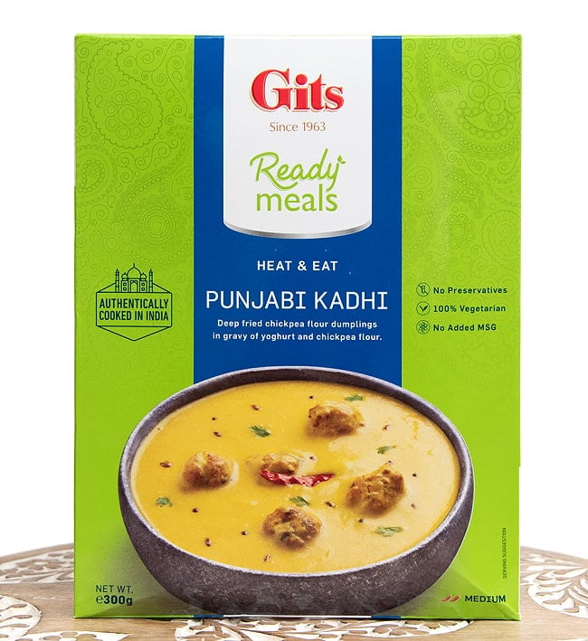 パンジャブ カディ - Punjabi Kadhi - ひよこ豆団子のヨーグルトカレー 【Gits】の写真Gits,インド料理,インド,レトルト,インドカレー