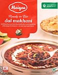 ダル マカニ - Dal Makhani - 豆とバターのカレー 【Maiyas】の商品写真