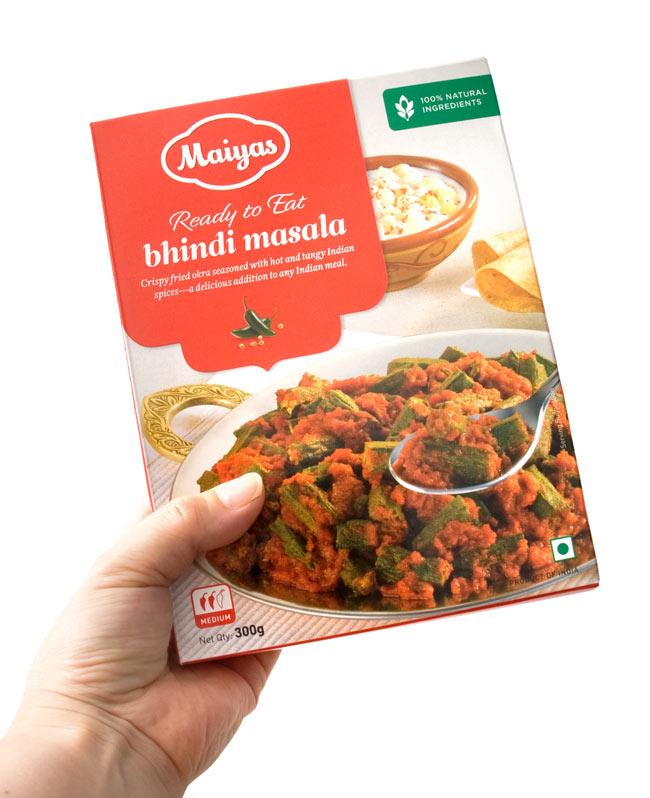 Masala　ビンディ　Bhindi　【Maiyas】　マサラ　オクラのカレー　の通販