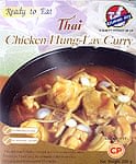 タイ　チキン　ハンレー　カレー 【Kitchen Joy】の商品写真