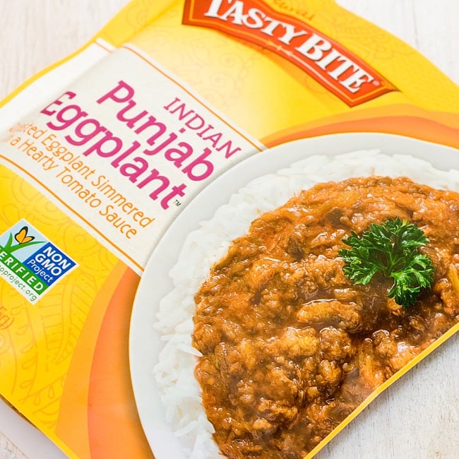 プンジャブ エッグプラント(punjab eggplant・なすのカレー) 2 - 大きさのご参考に、カレースプーンと撮影しました。