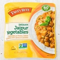 ジャイプール ベジタブル（ジャイプール・野菜カレー）の商品写真