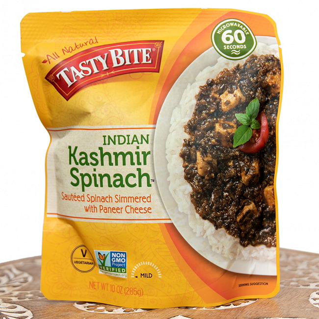 カシミール・スピナッチ - Kashmir Spinach（カシミール風ほうれん草とカッテージチーズのカレー）の写真1枚目です。黄色のパッケージ。なんと電子レンジ対応のパウチです。詳しくは調理方法をご覧ください。tasty bite,インド料理,インド,ほうれん草,パニール,カレー,レトルト,ベジタリアン