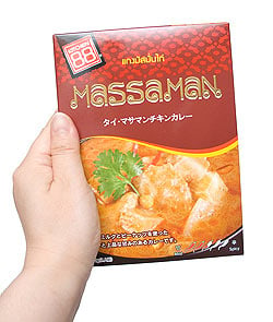 タイ・マッサマン・チキンカレー レトルト 160g 【KITCHEN88】 - サブ2