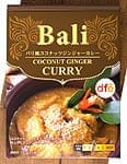 バリ風 ココナッツ ジンジャー カレー 【dfe】の商品写真