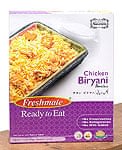 【ワケあり】チキン ビリヤニ - チキン ピラフ - Chicken　Biryani  【Freshmate】の商品写真