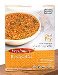 ダール フライ - 豆カレー - Daal Fry 【Freshmate】の商品写真