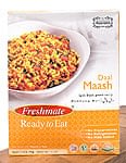 ダール マッシュ - マッシュ豆のカレー - Daal Maash 【Freshmate】の商品写真