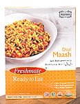 ダール マッシュ - マッシュ豆のカレー - Daal　Maash 【Freshmate】の商品写真