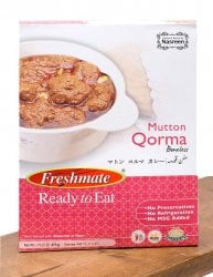マトン コルマ - マトン カレー - Mutton Qorma 【Freshmate】