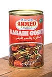 カラヒ ゴーシット - 牛肉の伝統カレー - Karahi　Gosht  [2-3人前]【AHMED】の商品写真