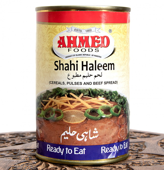 シャヒ ハリーム - 牛肉とシリアルのペーストカレー Shahi Heieem [2-3人前]【AHMED】の写真1枚目です。牛肉と穀物のパキスタン伝統カレー。カレーの缶詰です。パキスタンカレー、パキスタン料理,パキスタン,カレー,レトルト,ハラル