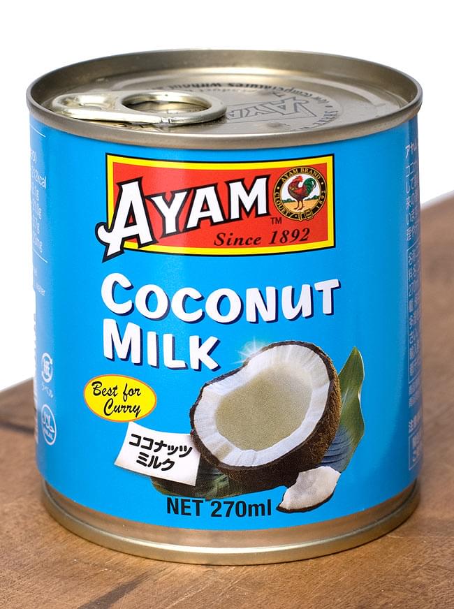 ココナッツミルク 270ml - Coconut Milk 【AYAM】の写真