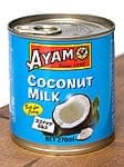 ココナッツミルク 270ml - Coconut Milk 【AYAM】の商品写真