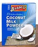 ココナッツミルクパウダー - Coconut Milk Powder 【AYAM】の商品写真