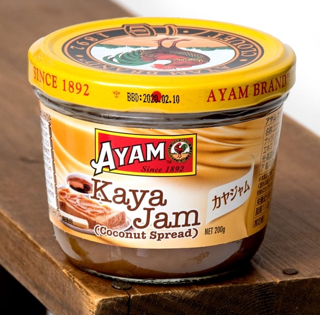 カヤ・ジャム - Kaya Jam 【AYAM】の写真1枚目です。マレーシアやシンガポールでトーストに塗って食べられる、ココナッツと卵のジャムです。AYAM,カヤジャム,ココナッツ,マレーシア,ジャム