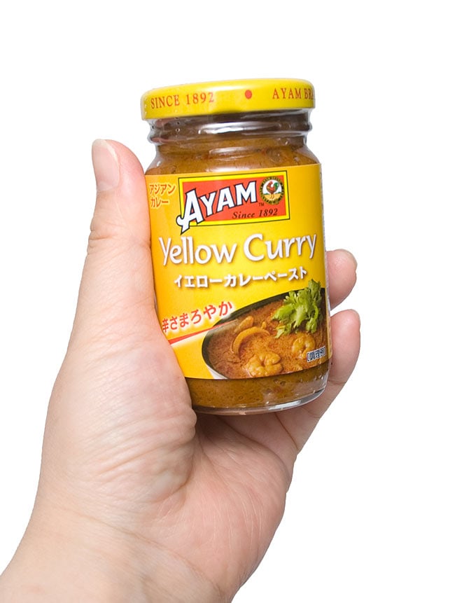 イエローカレーペースト - Thai yellow Curry Paste【AYAM 4 -