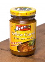 イエローカレーペースト - Thai yellow Curry Paste【AYAM(FD-INSCRY-196)