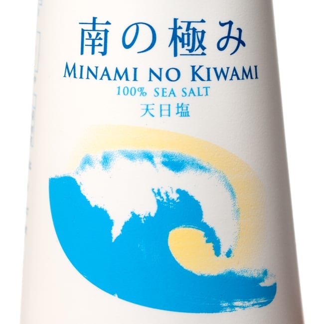 南の極み 100%海水 天日塩 【Cheetham Salt】 3 - 拡大写真です