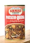ポテトキーマ - じゃがいもとひき肉のカレー - POTATO QEEMA 【AHMED】の商品写真