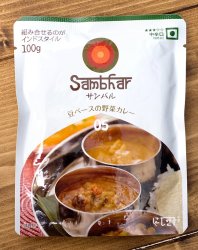 No.05 サンバル 【にしきや】の商品写真