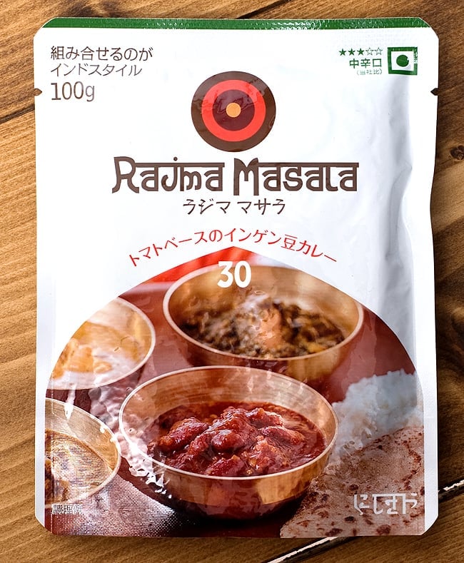にしきや カレー 【30袋】 | ヤマダウェブコム