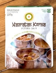 No.32 ナブラタンコルマ 【にしきや】の商品写真