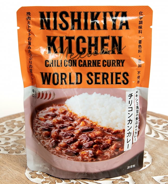 チリコンカレー 【にしきや】の写真