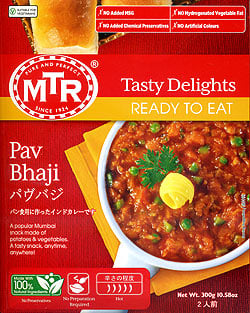 Pav Bhaji - ジャガイモと野菜のカレー[MTRカレー](FD-INSCRY-25)