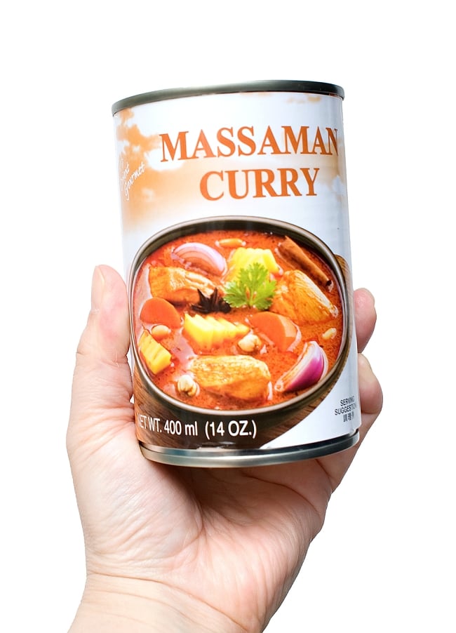 マッサマンカレー缶 ‐ MASSAMAN CURRY  【Orient Gourmet】 2 - 缶をあけたら、温めてお召し上がりください。