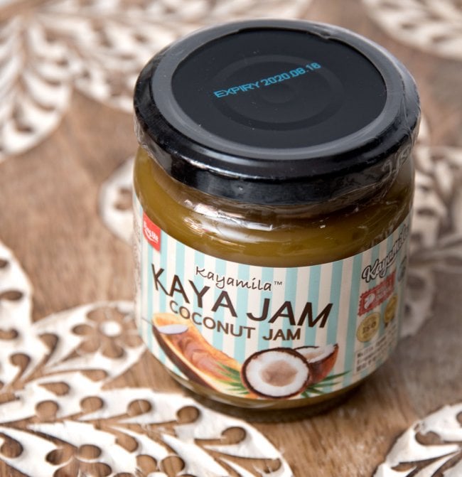 カヤ・ジャム / ココナッツジャム - Kaya Jam / COCONUT JAM 【Kayamila】 2 - 卵とココナッツ、砂糖で作られていて、なめらか濃厚です。パンに塗って軽くトーストするとおいしいです。