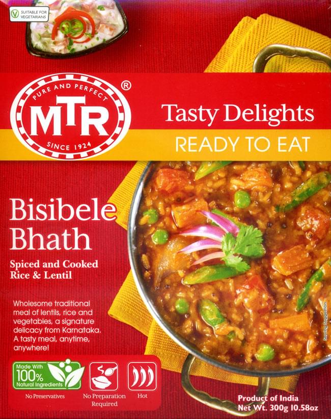 Bisibele Bhath - 豆とスパイスの炊き込みご飯の写真1枚目です。パッケージ写真ですレトルトカレー,MTR,インド料理,インド,豆,ウラド豆,ごはん,カレー,レトルト