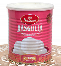 ラスグッラ　rasgulla（1kg）不思議な食感！インドの激甘スイーツ 