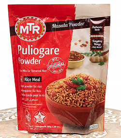 タマリンドライスの素 プリオガレパウダー Puliogare Powder 【MTR】(FD-INSCRY-49)