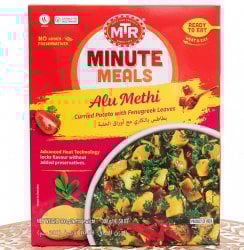 Alu Methi - スパイシーポテトの野菜カレー[MTRカレー](FD-INSCRY-56)