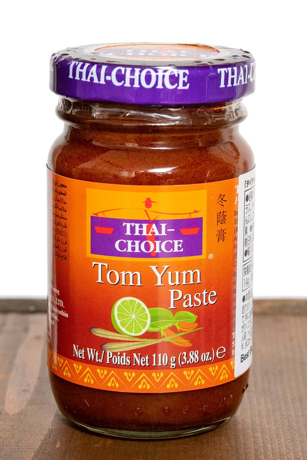 トムヤムペースト 【Thai Choice】 / タイ料理 料理の素 トムヤンクン Choice（タイチョイス） インド レトルト カレー アジアン食品 エ