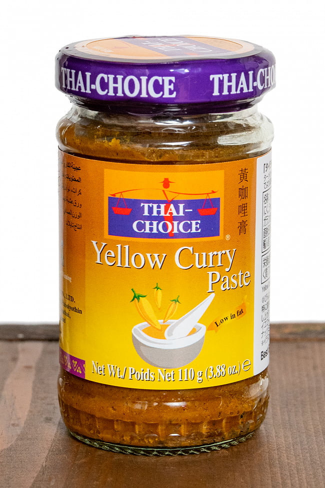 イエローカレーペースト 110g 【Thai Choice】の写真1枚目です。タイ王国のトップブランド。タイチョイスブランドです。Thai Choice,タイ料理,タイ,タイカレー,料理の素,イエローカレー