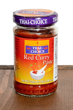 レッドカレーペースト 【Thai Choice】(FD-INSCRY-59)