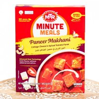 Paneer Makhani - チーズとバターのカレー[MTRカレー]