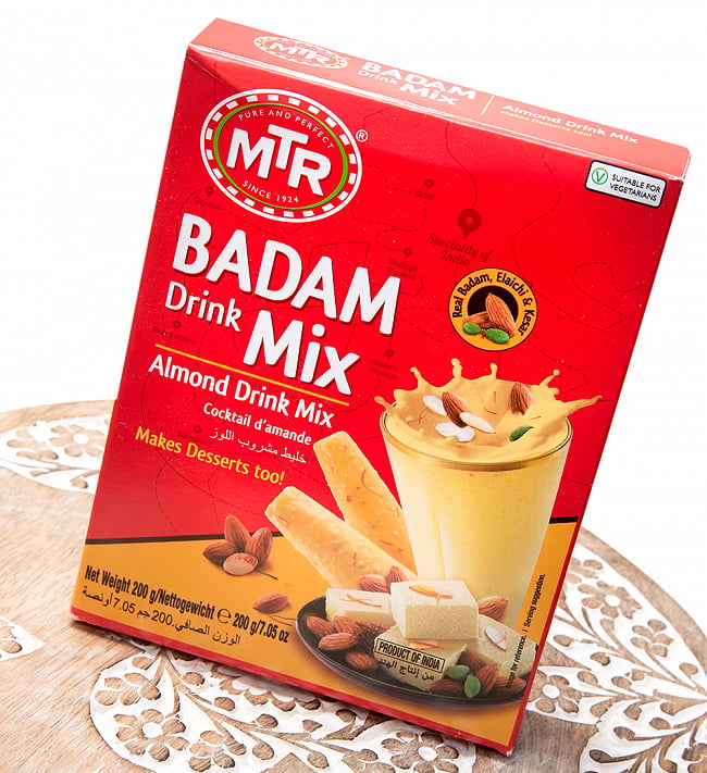 インドの甘いホットミルクミックス - Badam Drink Mix (バダムミルク) 3 - 斜めから撮影しました