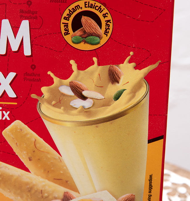 インドの甘いホットミルクミックス - Badam Drink Mix (バダムミルク) 4 - パッケージのアップです