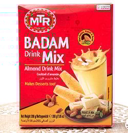 インドの甘いホットミルクミックス - Badam Drink Mix (バダムミルク)の商品写真