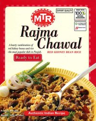 Rajma Chawal - 赤キドニービーンのライスの商品写真