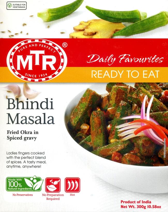 ランキング 9位:Bhindi Masala - オクラのカレー[MTRカレー]