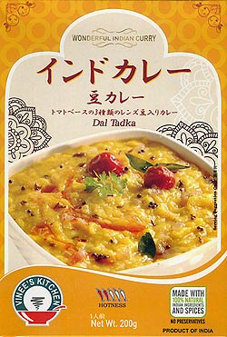 カレー@いろいろ VINEE'S KITCHEN レトルトカレーセット の通販 - TIRAKITA.COM