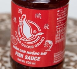 ナンプラー ［フィッシュ ソース］ 【200ml 】 【Flying Goose】 - サブ2
