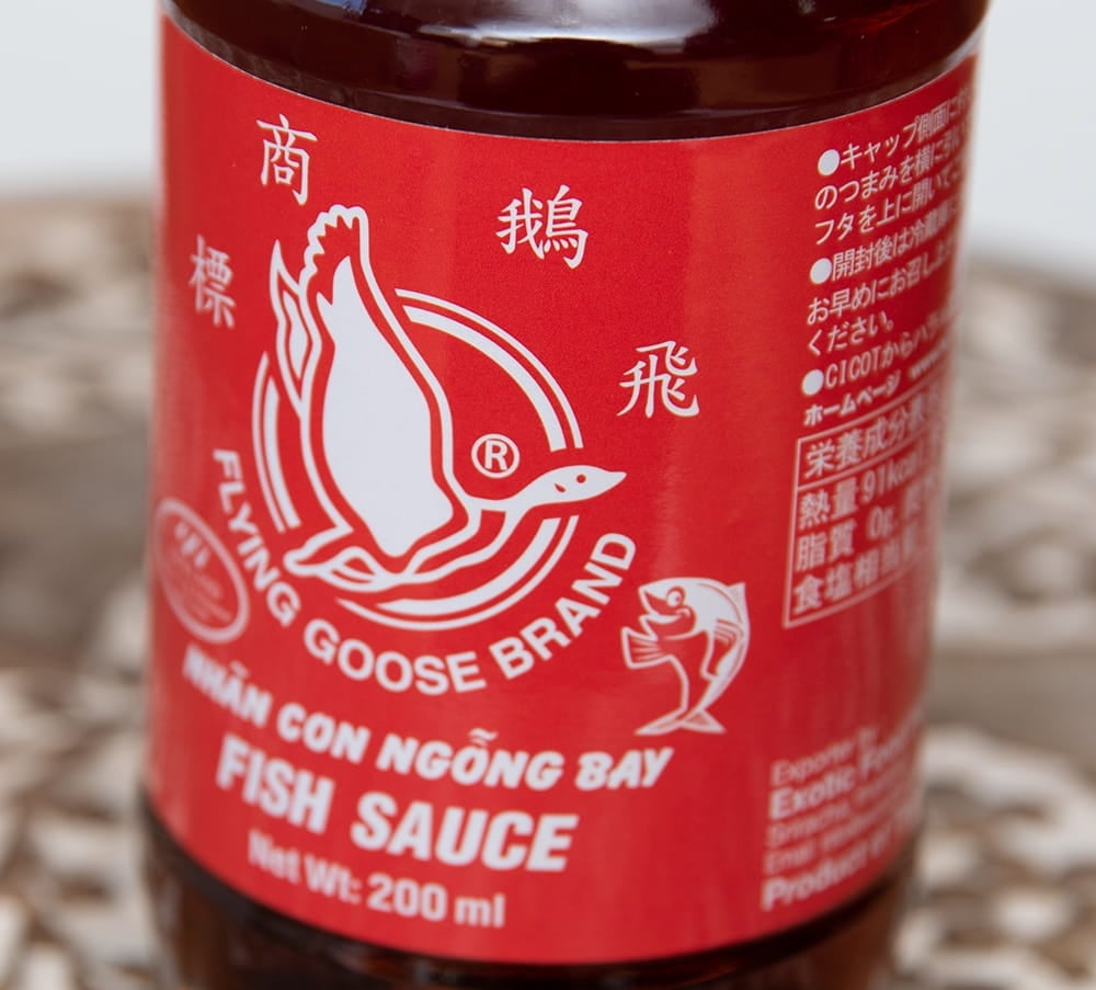 (石川県産)能登特産 魚醤油 いしる いしり よしる 3種詰合せ：500ml×各1本 送料無料